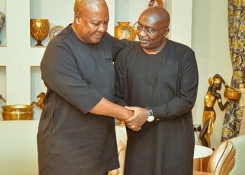 Bawumia Reflects Atta Mills’ Asomdwehene Traits