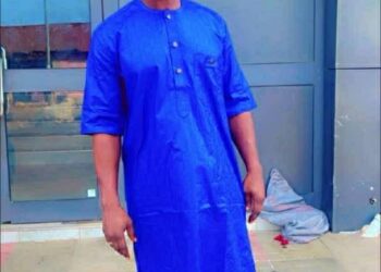 Public Disclaimer On Mohammed Awal   