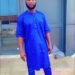 Public Disclaimer On Mohammed Awal