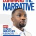 Dennis Miracles Aboagye promises fearless communication as he eyes NPP National Communications Director position