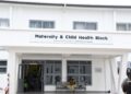 MTN GHANA FOUNDATION’S 60-BED MATERNITY AND CHILD HEALTH BLOCK TRANSFORMS MATERNAL HEALTHCARE IN KETA
