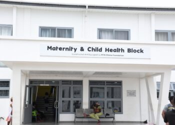 MTN GHANA FOUNDATION’S 60-BED MATERNITY AND CHILD HEALTH BLOCK TRANSFORMS MATERNAL HEALTHCARE IN KETA