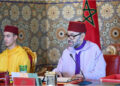  King Mohammed VI Chairs Council of Ministers