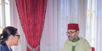 Royal Audience granted to Mrs. Fatima Ezzahra El Mansouri