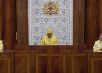 Royal Speech to Parliament: King Mohammed’s Vision for a New Phase of Development