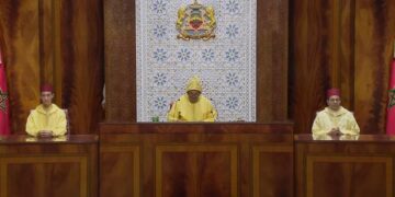 Royal Speech to Parliament: King Mohammed’s Vision for a New Phase of Development